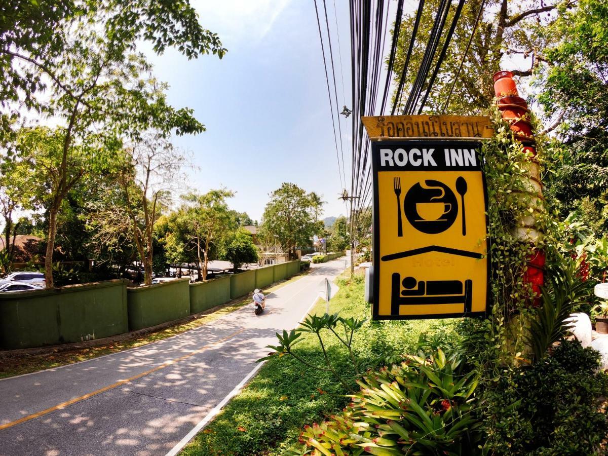Rock Inn Bailan Κο Τσανγκ Εξωτερικό φωτογραφία